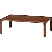 Amazon｜不二貿易 ローテーブル 折りたたみテーブル 幅120×奥行75×高さ