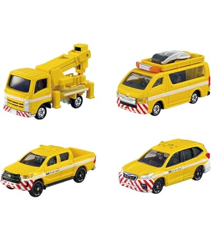 Amazon.co.jp: トミカ ギフト スーパーオートトミカビルであそぼう