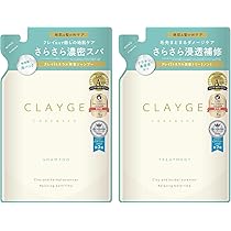 Amazon | CLAYGE クレージュ シャンプー トリートメント セット M
