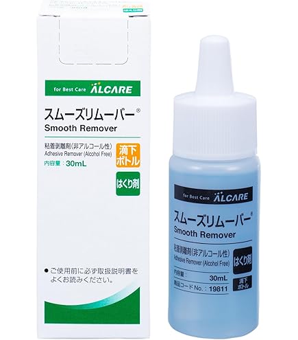 ホリスター アダプトはくり剤スプレー8本セット Amazon.co.jp