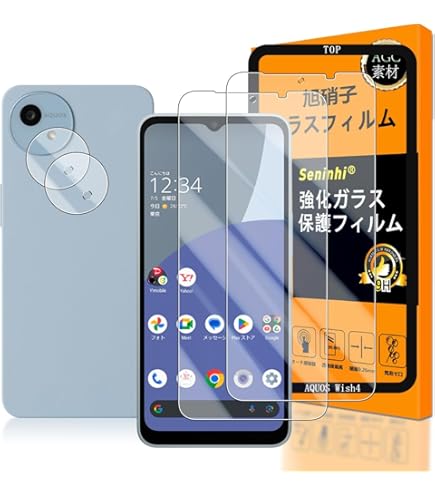 Amazon | Simフリー AQUOS wish4 A403SH ブラック softbankモデルSIM