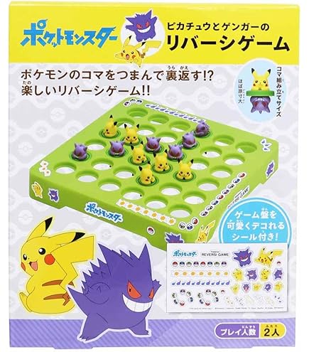 Amazon.co.jp: ポケットモンスター ポケモンXYメガシンカボードゲーム