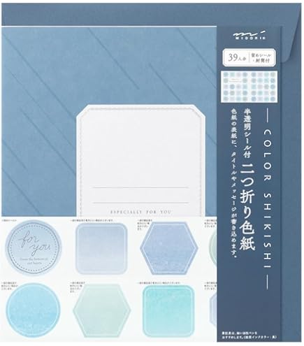 Amazon.co.jp: 西橋奈未 直筆 サイン 色紙 ボートレーサー 選手 ボート