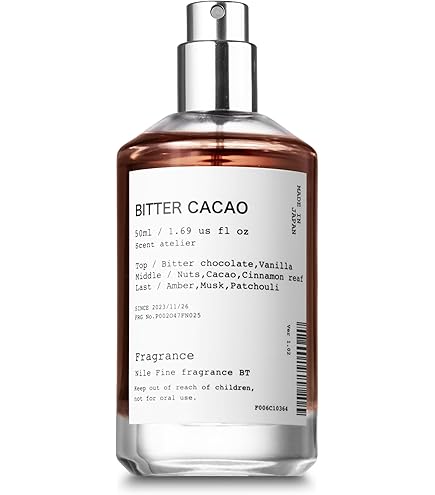 Amazon | ローラ メルシエ オードトワレ N アンバーバニラ 50mL