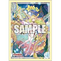 Amazon | ブシロード スリーブコレクション ミニ Vol.797 カード