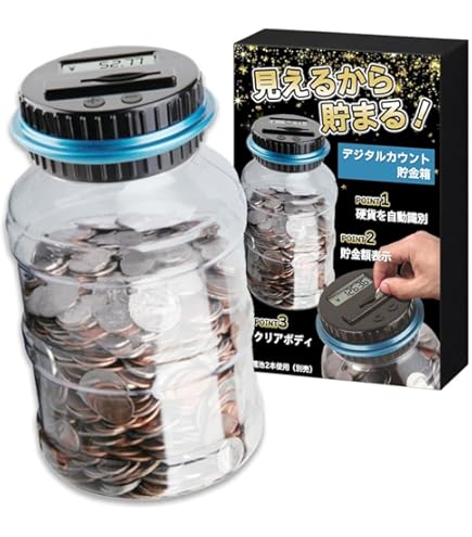 Amazon.co.jp: セブンイレブン35周年記念リアルミニチュア店舗貯金箱