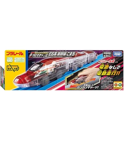 Amazon | TOMIX 92725 E3系秋田新幹線（こまち）6両セット | 車両