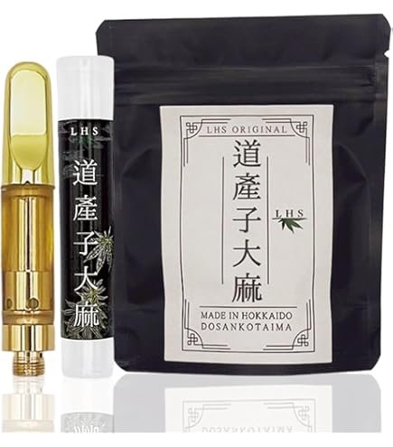Amazon | CRDP リキッド 1ml 道産子大麻 高濃度85% CRDH THC フリー