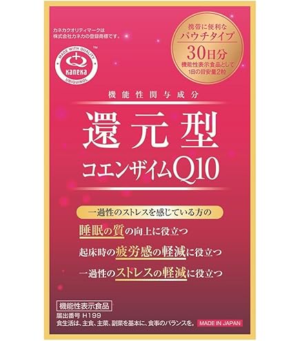 Amazon | ビフローラエンザイム 60粒（30日分） | BEFLORA ENZYME(ビ