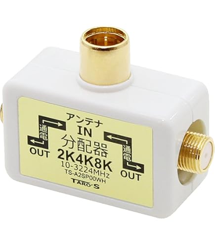 Amazon | ピクセラ Xit Square (サイトスクエア) 有線接続テレビ