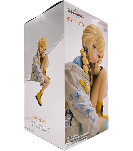 Amazon | 一番くじ 学園アイドル*マスター Part2 ラストワン賞 藤田