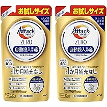 Amazon | 花王 アタック ZERO（ゼロ） 自動投入専用 詰め替え用 220g