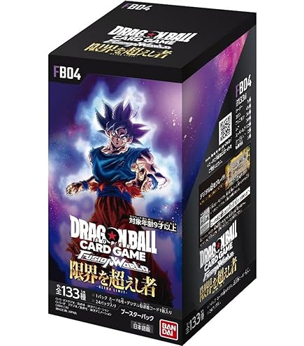 ドラゴンボール 烈火の闘気 未開封BOX セット バンダイ ドラゴンボール