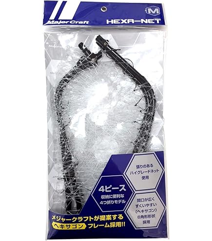 Amazon | がまかつ ラグゼEG-X S86MLソリッド | Gamakatsu(がまかつ