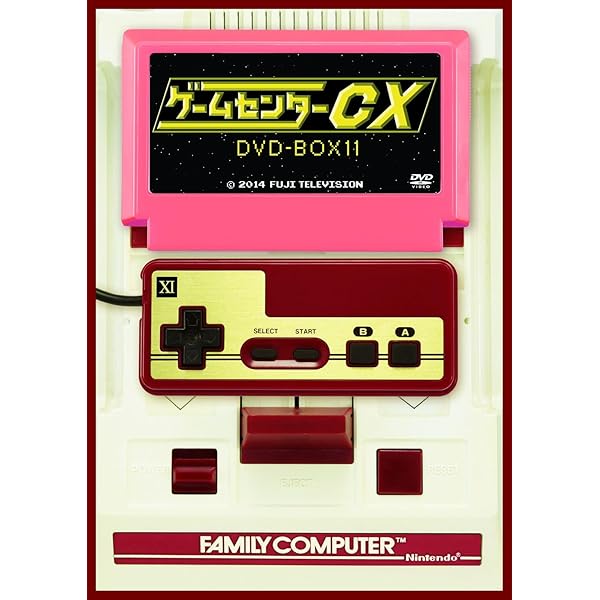 Amazon.co.jp: ゲームセンターCX DVD-BOX12 : 有野晋哉: DVD