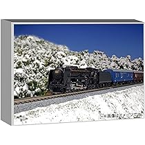 Amazon | カトー (KATO) Nゲージ 急行「ニセコ」 6両増結セット 鉄道