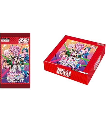 Amazon.co.jp: TCG 転生したら第七王子だったので、気ままに魔術を極め