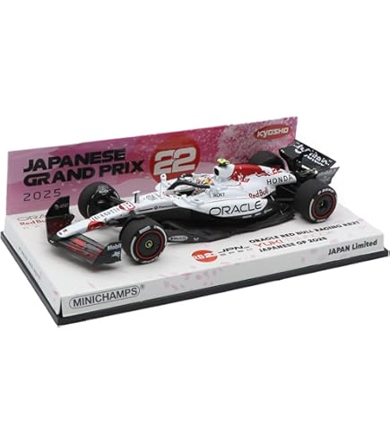 Amazon | ミニチャンプス x 京商 別注 1/43スケール オラクル