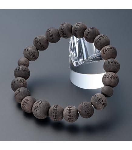 Amazon.co.jp: [仏縁堂] ブランド：希少天然記念物 ブランド：国産腕輪