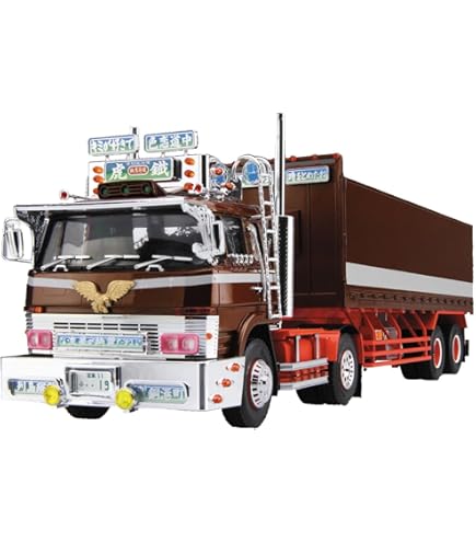 Amazon.co.jp: 青島文化教材社 テクノポリス21C No.04 1/48 MBT-99A