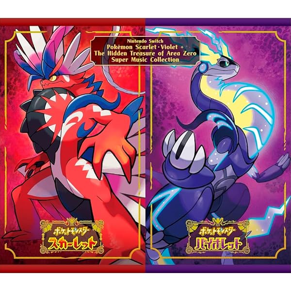 Amazon.co.jp: GBA(ゲームボーイアドバンス)ポケモン ルビー