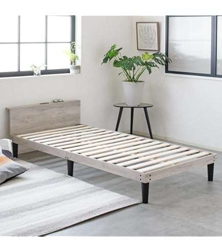 Amazon｜GiliMax デイベッド フレームのみ パイプベッド 伸長式