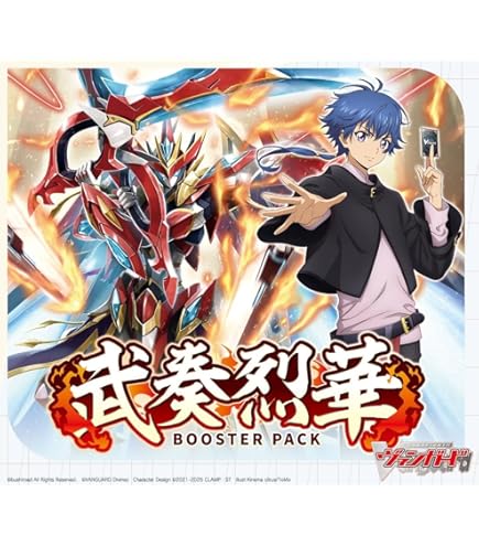 Amazon.co.jp: カードファイト！！ ヴァンガード タイトルブースター