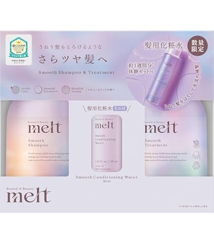 Amazon | 【お試しトライアルセット】m e l t モイスト シャンプー