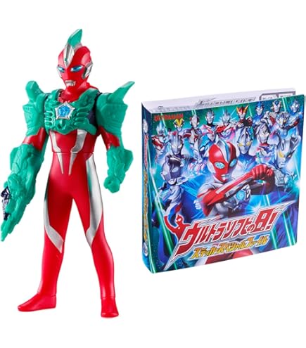 Amazon.co.jp: 当時物 NGK プラグ坊や ソフビ 人形 13cm スパーキー