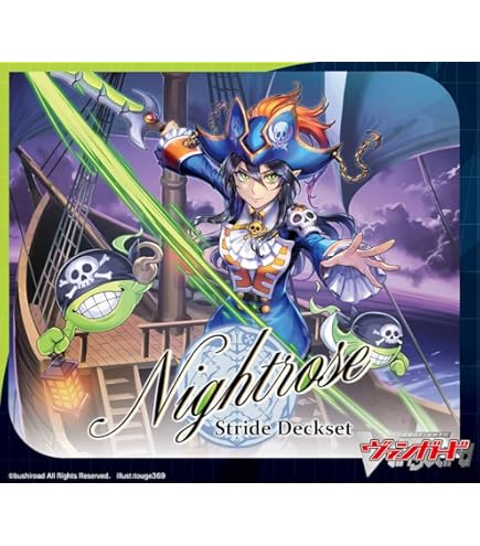 Amazon.co.jp: ヴァンガード 無幻双刻 星隷魔嬢 ビフロンス(RRR) DZ