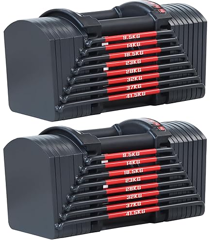 Eisenlink 可変式ダンベル20kg ×1個 セット売り1/2 Amazon | Eisenlink