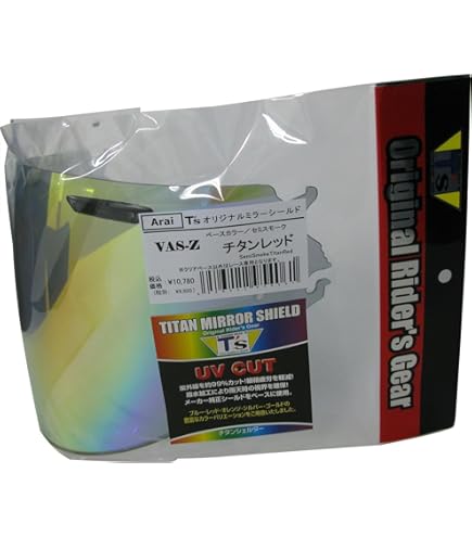 Amazon | [ティーズ] ミラーシールド Arai VAS-Z ブローシールド