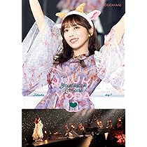 Amazon.co.jp: YUUKI YODA GRADUATION CONCERT DAY1 (通常盤) (Blu-ray