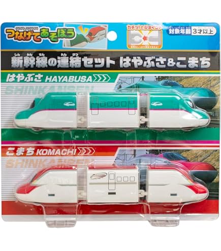 Amazon | TOMIX 92725 E3系秋田新幹線（こまち）6両セット | 車両