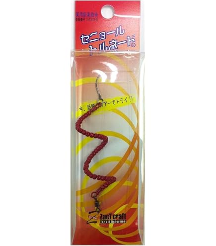 Amazon.co.jp: カスケット トラッド R 50S 50SHS 2本セット Casket