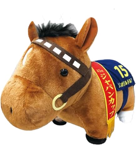 Amazon.co.jp: サラブレッドコレクション ふわふわBIGぬいぐるみ