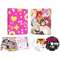 Amazon.co.jp: 異種族レビュアーズ 1《 通常版 》 [DVD] : 間島淳司