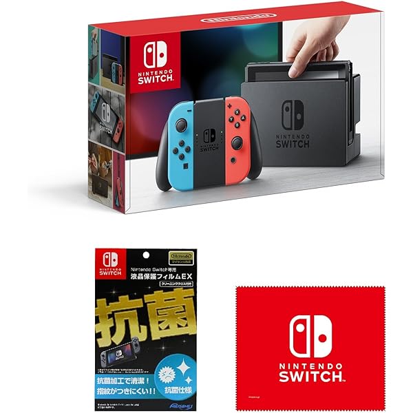 Amazon.co.jp: Nintendo Switch 本体 (ニンテンドースイッチ) Joy-Con