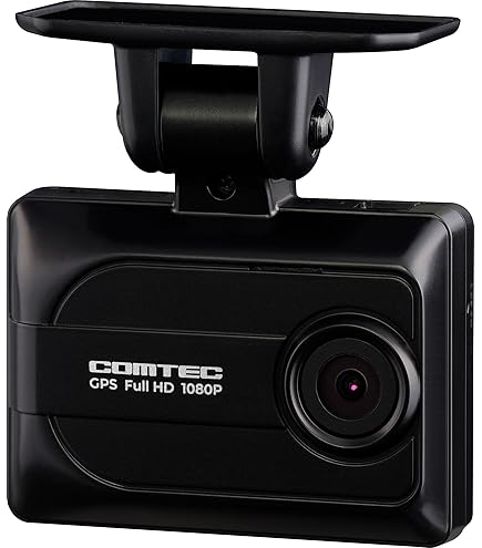 Amazon | コムテック「ドライブレコーダー ZDR041」+「駐車監視コード