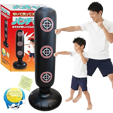 Amazon.co.jp 最新リリース: ボクシング用サンドバッグ の新着