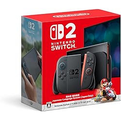 Amazon.co.jp: Nintendo Switch Joy-Con(L) ネオンブルー/(R) ネオン