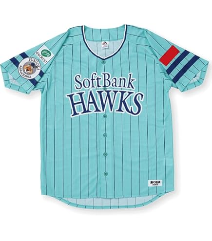 Amazon.co.jp: ロッテオリオンズ 復刻ユニフォーム ユニフォーム