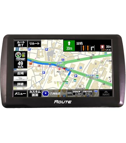 Amazon | パナソニック Gorilla SSDポータブルカーナビゲーション 5V型