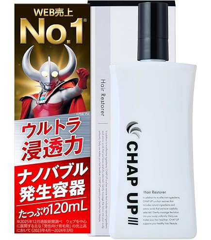 Amazon | 【販売終了】医薬部外品 チャップアップ 薬用チャップアップ