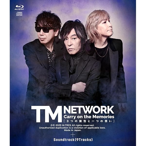 Amazon.co.jp: TM NETWORK How Do You Crash It? (初回生産限定盤