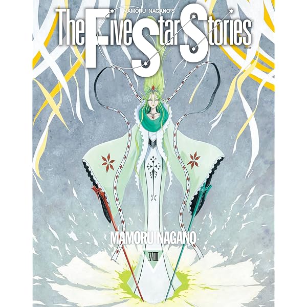 Amazon.co.jp: 機甲界ガリアン DVDメモリアルボックス : 菊池英博