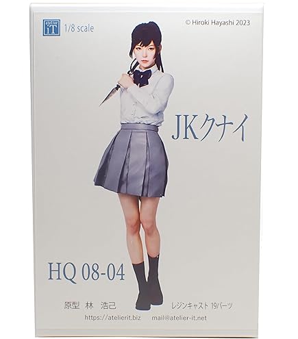 Amazon | ミルコ・クロコップ HAO COLLECTION