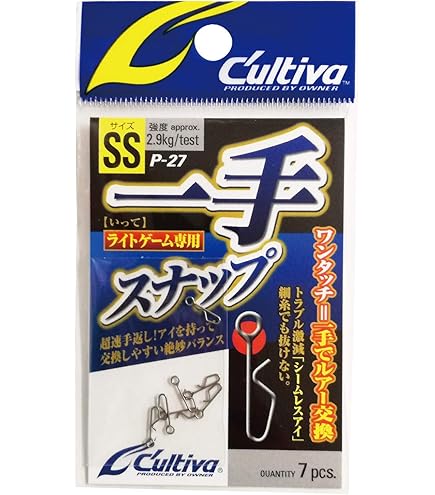 Amazon | (純正パーツ) シマノ 23 ストラディック C2500SXG スプール