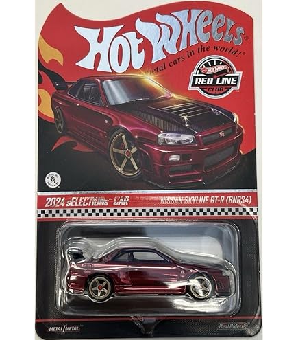 Amazon | Hot Wheels RLC Exclusive Pink Editions Nissan Skyline GT