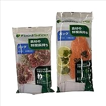 Amazon.co.jp: FoodSaver コンボパック (パックロール20cm×1本、28cm×4